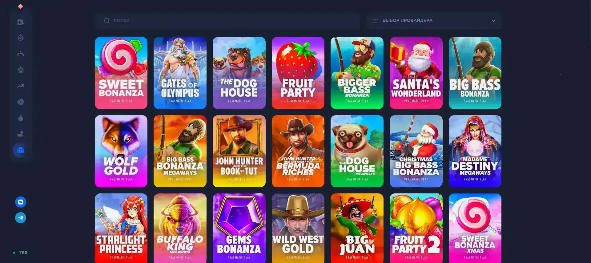 Мобильное приложение казино Лаки Бир